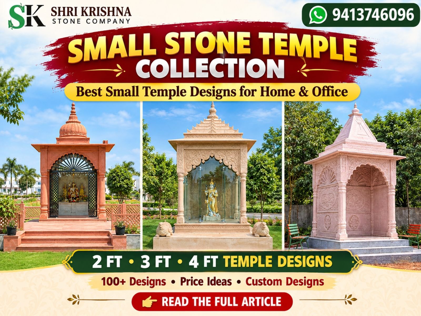 Small Sandstone Temple Design collection banner showing 2 ft, 3 ft and 4 ft home mandir options by Shri Krishna Stone Company