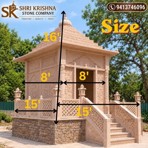 8 × 8 × 16 ft sandstone temple size and dimensions